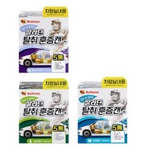 향균 냄새제거 차량용 실내 훈증 탈취제 차량용소독제, 선택사항_쿨아쿠아향