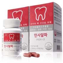 인사알파 치아 에좋은 칼슘 보충용 영양제 제품 잇몸 치 약 [단품]1병 (2개월분 60정) 1개