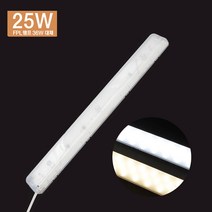 국산 LED리폼모듈 25W 광확산렌즈 삼성칩, 1개, 주광색(하얀빛)