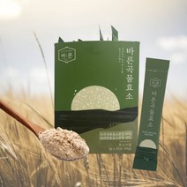 바른곡물효소 3g 30+30포 2개월분 곡물 국산