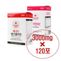 콜라겐 3g x 30T * 2박스 콜라겐C 3gx30포*2박스 120포 저분자 생선콜라겐, 4박스, 90g