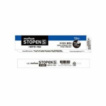 문화)스톱펜에스 리필(0.7mm/12개입), 단품