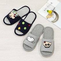 짱구 프렌즈 슬리핑 면 실내화 거실화 사무실 학생 슬리퍼, 네이비