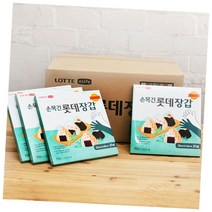 장갑 손목긴 20매 50개입 1SET 25x45x20매 위생 조리_230916EA, 쿠팡 1