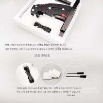 소형 컷팅 절단기 사일런트 핸드 프레스 가죽 펀칭기 다이아몬드 도구, 한개옵션0