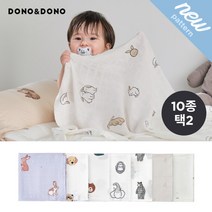 [도노도노] 순수코튼 거즈 라이트블랭킷 (아기이불) 2장, 도노래빗, 바니 별달