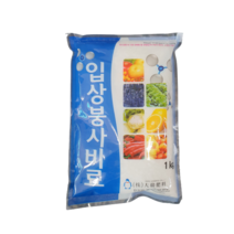 입상붕사비료 1kg 수용성붕소30% 붕소결핍예방 식물비료 영양제