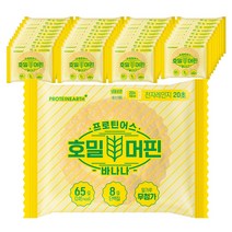 프로틴어스 고단백 프로틴 밀가루무첨가 호밀 머핀 바나나, 65g, 40개