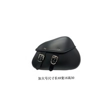 오토바이 가방 리어백 바이크 콘솔백 센터백 사이드백 방수 복고풍 기관차 사이드 장비 V, 한 쌍의 검은 색 초대형 금속 버클