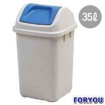 ForU322 창신 국민 휴지통 스윙형 사무실휴지통 미니 가정용휴지통 창신리빙