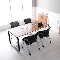 데임 LPM B형 회의용테이블 2000x900, 블랙프레임／차콜