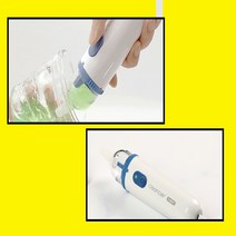 코석션 신생아코딱지제거 코뻥 전동콧물흡입기 아기콧물빼기 코딱지 성인코빼기, 블루