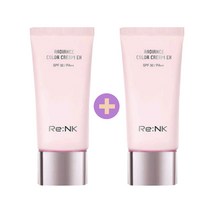 리엔케이 [1+1][빛크림 EX] 래디언스 컬러크림 EX (30ml), 1set