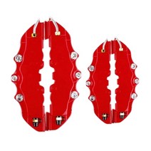 캘리퍼 켈리퍼 커버 도색 4 p 2 브레이크 패드 유니버설 자동차 리어 가드 프로텍터 유니버설 프론트, 레드 엘