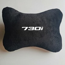 bmw목쿠션 자동차 베개 좌석 머리 받침 자동 로고 목 BMW 725d 725i 728i 730d 730i 735i 740d 740i 750d 750i 760i 스타일링, For 730i