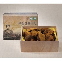 상황버섯선물세트 차 국산 상황버섯물 진액 약용버섯 국내산상황버섯 안동 즙 액기스 추출물 상항버섯 식용