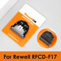 REWELL 스페어 블레이드 헤어 클리퍼 블레이드 전동 헤어 트리머 블레이드 커터 오리지널 티타늄 헤드 RFCD