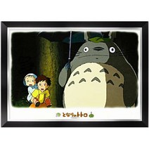 아트박스 지브리 스튜디오 이웃집 토토로 비가 그쳤어요 500피스 직소퍼즐액자 AB500-257, 퍼즐+모던블랙액자