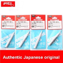 일본 GOOT TQ-77RT 납땜 인두 팁 교체 가능 TQ-95 220V-240V 1PC, 02 TQ-77RT-B-L