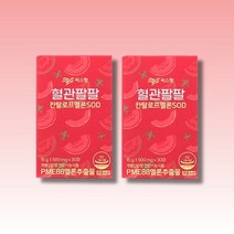 씨스팡 혈관팔팔 2박스 1개월분, 상세페이지 참조, 상세페이지 참조, 상세페이지 참조, 상세페이지 참조, 상세페이지 참조