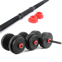 바투 조립아령 블랙 27Kg 덤벨세트 홈트 홈짐 헬스, 단품