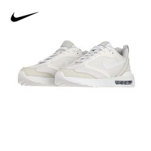 [나이키] DM8261-001 에어맥스 던/여성용/패션화