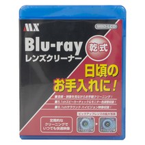 평소의 손질에 블루 레이 렌즈 클리너 건식 BD 플레이어 등 BD 재생 기능 첨부의 기기에 일본제
