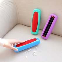 스위퍼더스트 스위퍼먼지떨이 만능먼지제거기