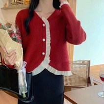 Beyond Nice 데일리 여성 기본 가디건 니트 간절기