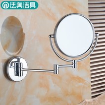 펀치 면제 욕실 화장경 호텔 화장실 양면 확대 미용 거울 벽걸이 접을 수 있는 LED 거울, 백색