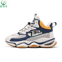 셀럽당 남아용 농구화 봄 가을 미끄럼 방지 운동화