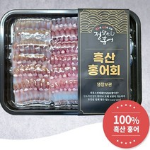 <정담은 홍어> 국내산홍어 250g스킨포장 흑산도 삭힘 홍어애 홍어뼈 ( 회초장 증정), 흑산도 홍어, 250g, 싱싱