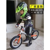 자전거의류세트 제조업자 맟춤제작 호버보드 라이딩복 남성 여성 롱 팔토시 룩 봄 여름 속건 배기 롤러 2645328113