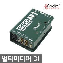 레디알 PRO AV1 패시브 DI 박스