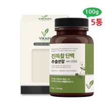 진득찰 단백 추출분말 산양유 희첨 유청 단백질 체내 흡수율 분리대두 프로틴 ISP WPC 밸런스 동물성+식물성 고농축 비타민A 키레놀 헤스페리딘 팔라티노스 가루 네덜란드산, 5박스, 100g