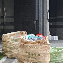 CXC301611폐기물 자재 분리수거자루 톤백 항공포대 3장 농업용, 1, 본상품선택