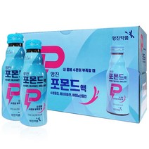 영진 포몬드액 120mL 10병