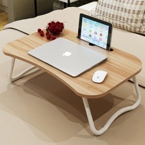 베드트레이 접이식 스마트 미니테이블 W형, 체리우드