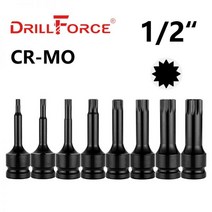 임팩렌치 전동공구 Drillforce 1/2 "드라이브 임팩트 스플라인 소켓 비트 렌치 공압 어댑터 M5/M6/M7/M8/M9/M10/M11/M12/M13/M14/M15/M16/M17/M18/M20, M20