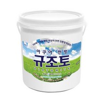 규조토월드 아쿠아한방규조토 페인트타입 18Kg (색상선택) 친환경 천연 단열 결로 곰팡이방지페인트 벽지, 18.핑크D(하단 색상표참조)