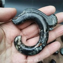 골동품 이색 수집품 홍산문화옥기골동품노옥기소장철운석C드래곤골동품노물 랜덤배송