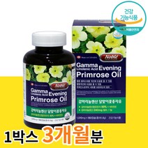 캐나다산 감마리놀렌산 달맞이꽃 종자유 종자 추출물 달맞이유 기름 오일 달맞이종자유 감마놀렌산 GLA 오메가6 여성 pms 증후군 생리증후군 생리불순 여드름 캡슐 영양제, 1병, 180캡슐