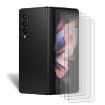 엑씨 글리터 액정보호필름 강화유리 4매