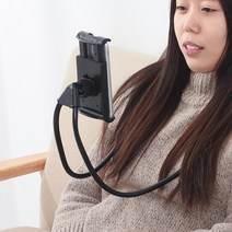 핸드폰 목 거치대 목걸이형거치대 수직촬영거치대, 상세페이지 참조, 상세페이지 참조
