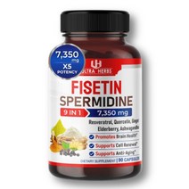 울트라허브 피세틴 고용량 5000mg Fisetin nmn 영양제 레스베라트롤 1000mg 퀘르세틴 200mg 케르세틴 엘더베리 에키네시아 아슈와간다 9 in 1 종합영양제, 90정, 1개