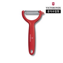 [빅토리녹스/공식] 가정용다용도필러 주방 감자칼 레드 7.6079.1, 단품