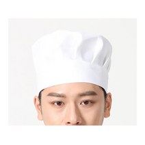 고급 중식당 주방장 고무밴드 모자 화이트 위생 키친 횟집 한식