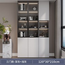 미니 사이드 공간확장 선반 나무 벽 책장 디스플레이 세면대 모듈식 거실 코너 책 보관 큐브 산업용 랙 부쿠 가정용 가구 XY50BC, 17.120cm