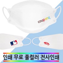 KF94 마스크 인쇄 300매 커스텀 주문제작