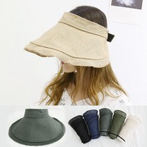 동대문모자 여름 린넨 돌돌이썬캡 프릴 여자선캡 여성 햇빛 차단모자